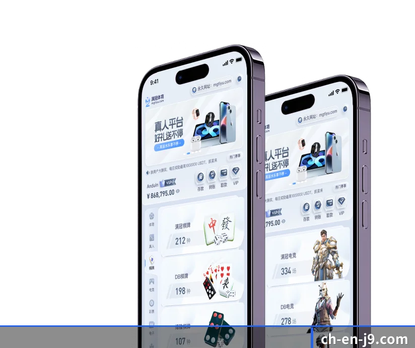 快速发展